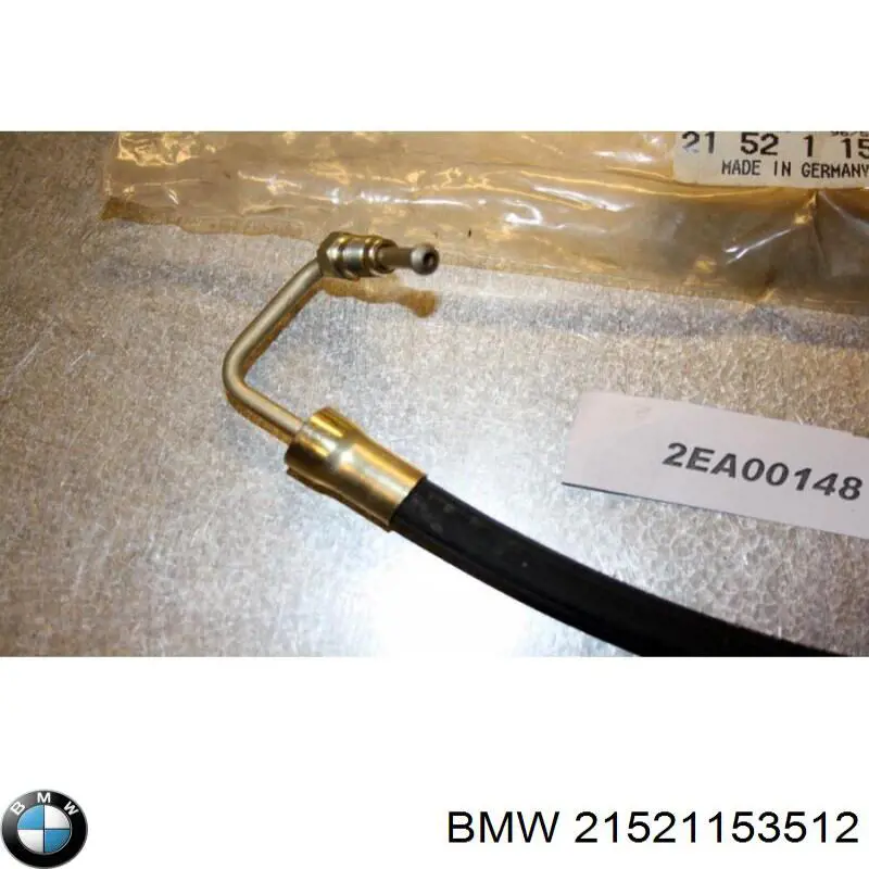 21521152580 BMW шланг зчеплення