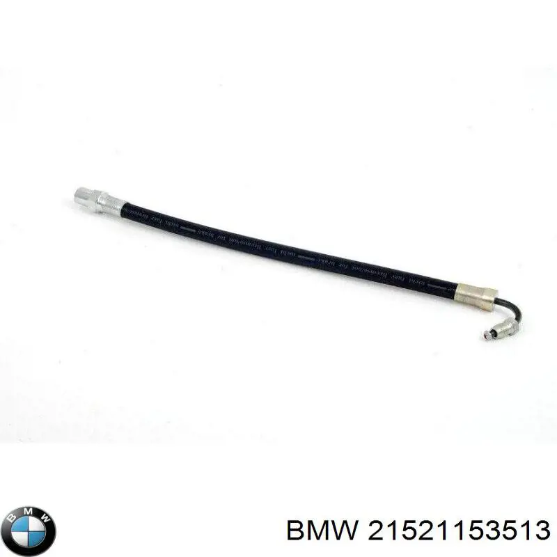 Шланг зчеплення BMW 21521153513 ціна, від 135.55 USD