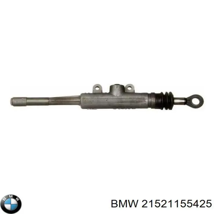 Купити 21521155425 BMW Головний циліндр зчеплення
