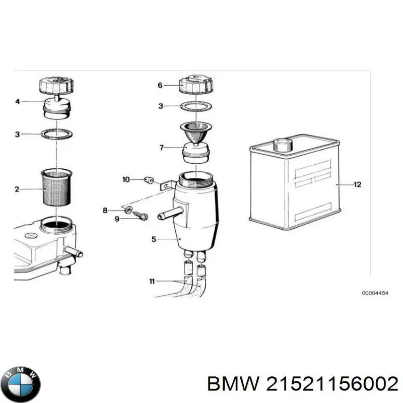 Купити 21521156002 BMW Головний циліндр зчеплення