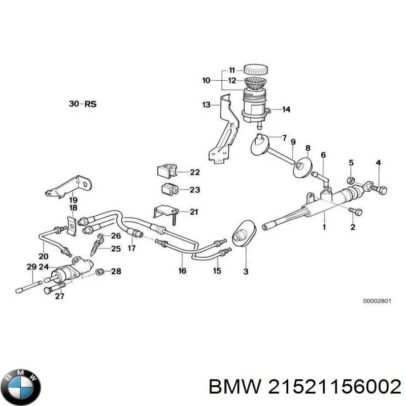 21521156002 BMW Циліндр зчеплення, головний