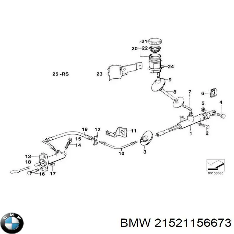 21521153513 BMW Трубка гідроприводу зчеплення
