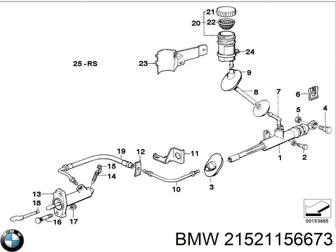 Шланг зчеплення BMW 21521156673 ціна, від 75.29 USD