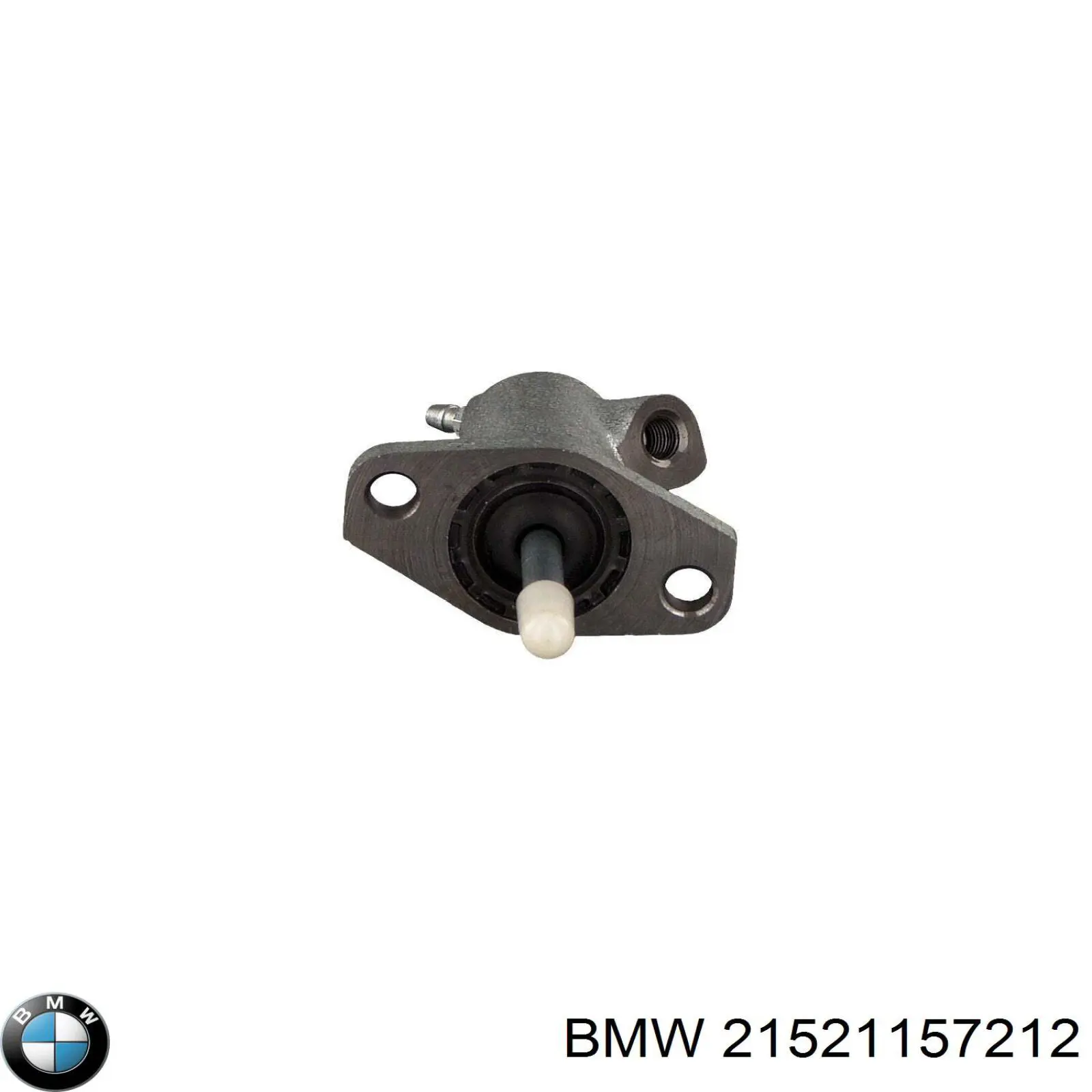 Купити 21521157212 BMW Робочий циліндр зчеплення