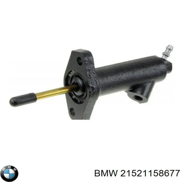 Циліндр зчеплення, робочий 21521158677 BMW