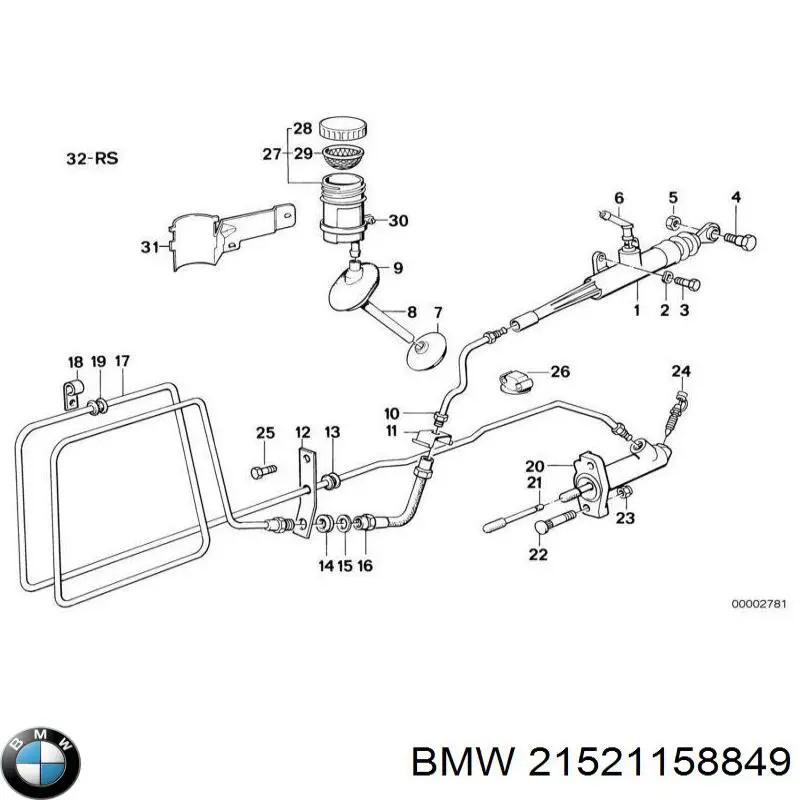 Купити 21521158849 BMW Ремкомплект робочого циліндру зчеплення