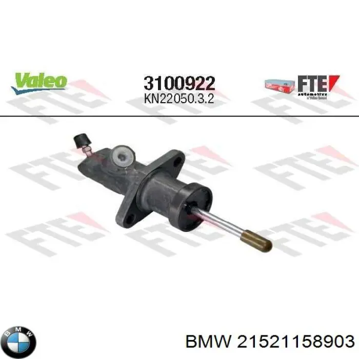 Купити 21521158903 BMW Робочий циліндр зчеплення