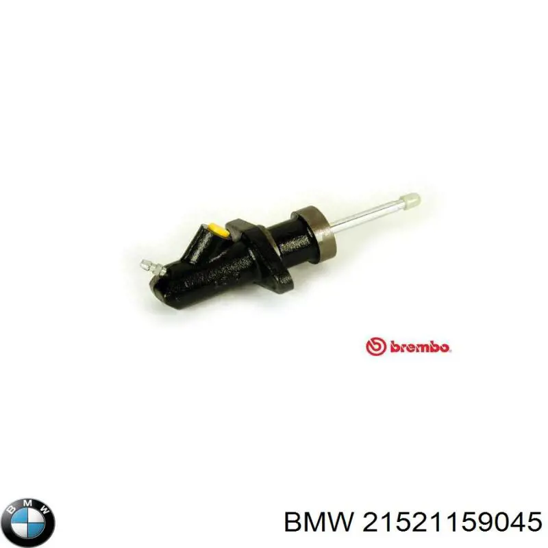 Купити 21521159045 BMW Робочий циліндр зчеплення