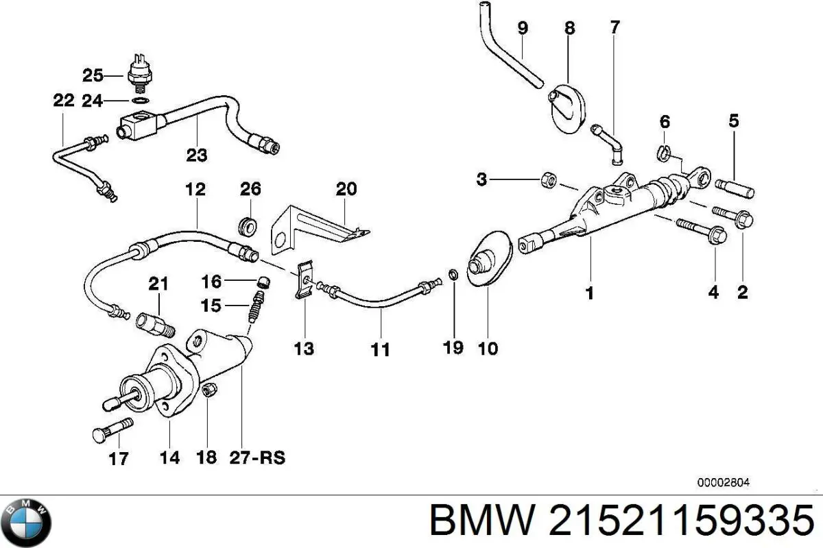 21521159335 BMW ремкомплект робочого циліндру зчеплення