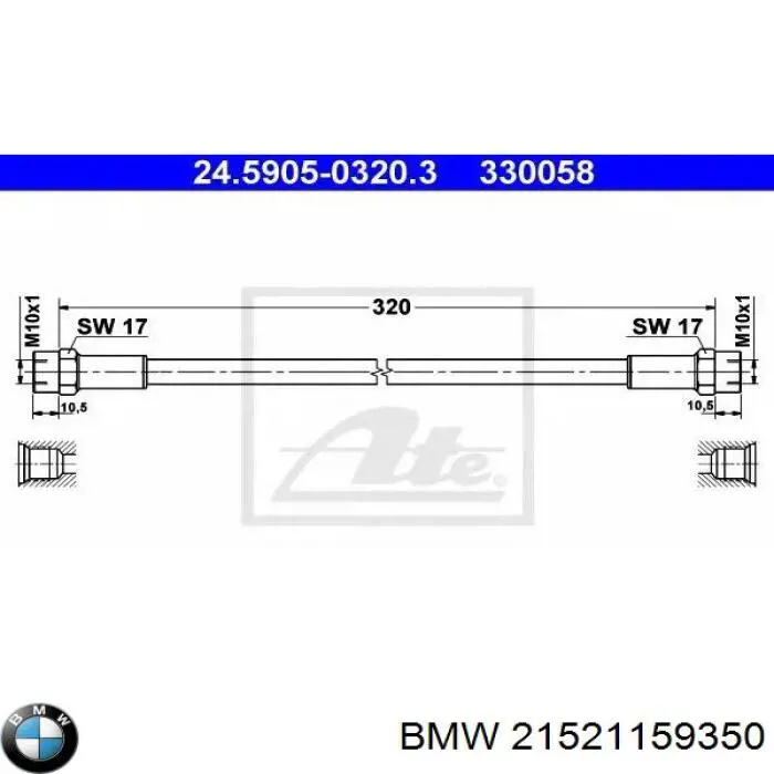 Шланг циліндра зчеплення BMW 21521159350