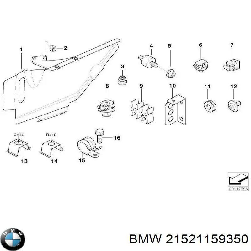 Шланг зчеплення 21521159350 BMW