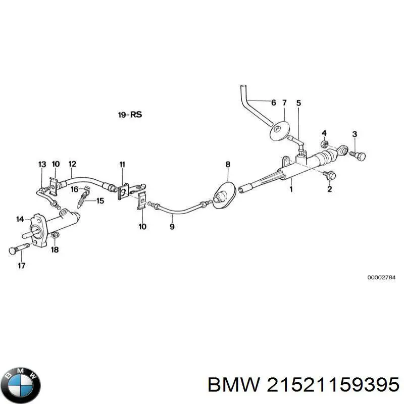 21521159395 BMW шланг зчеплення