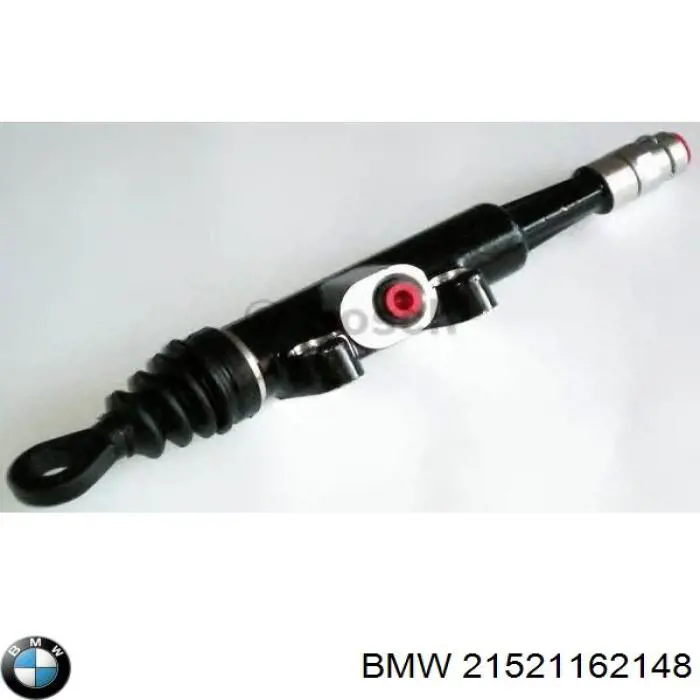 Купити 21521162148 BMW Головний циліндр зчеплення