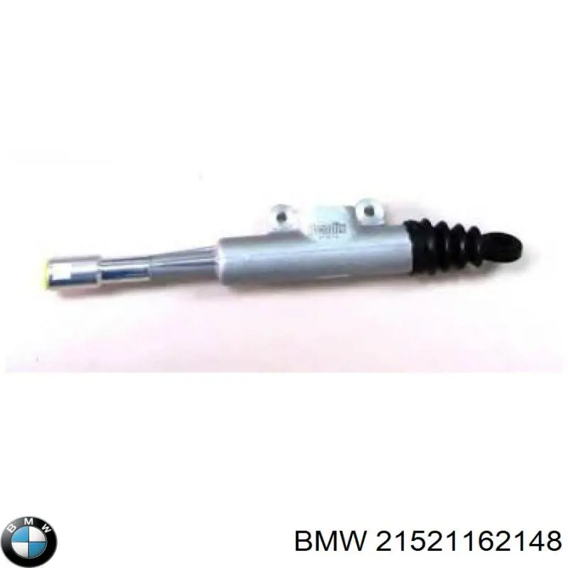 Циліндр зчеплення, головний 21521162148 BMW