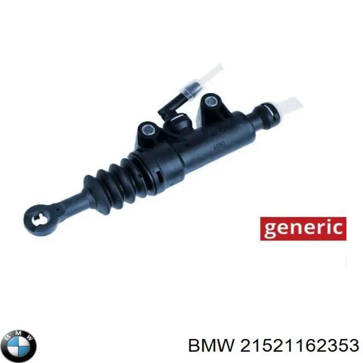 Купити 21521162353 BMW Головний циліндр зчеплення