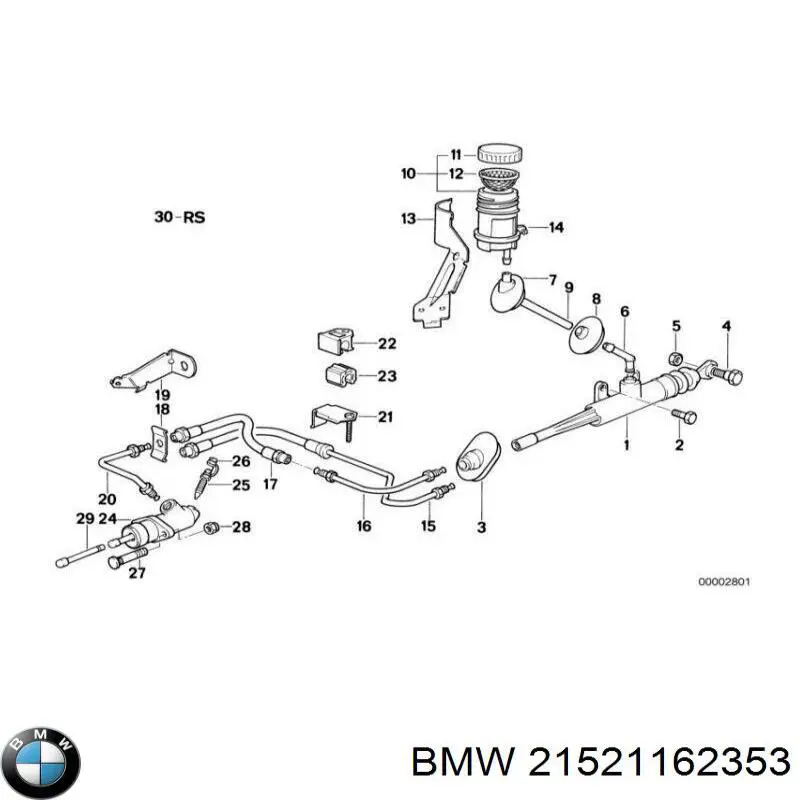 ГЦЗ BMW 21521162353 ціна, від 317.34 USD