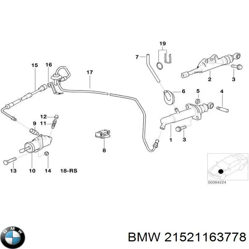  Трубка зчеплення BMW 5 