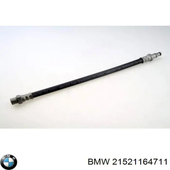 Купити 21521164711 BMW 