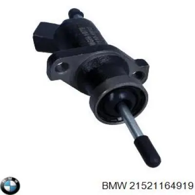 Купити 21521164919 BMW Робочий циліндр зчеплення