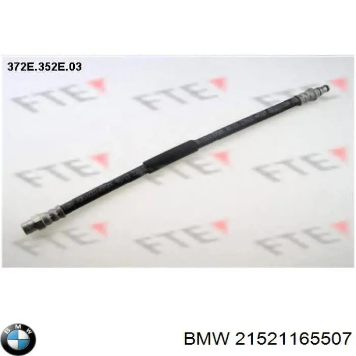 21526751481 BMW Трубка високого тиску ГПК
