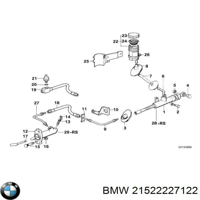 21522227122 BMW Циліндр зчеплення робочий
