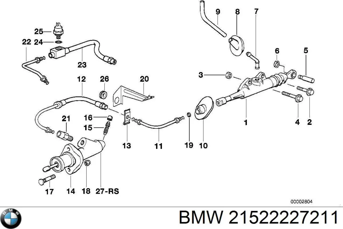  BMW 21522227211 ціна, від 111.37 USD