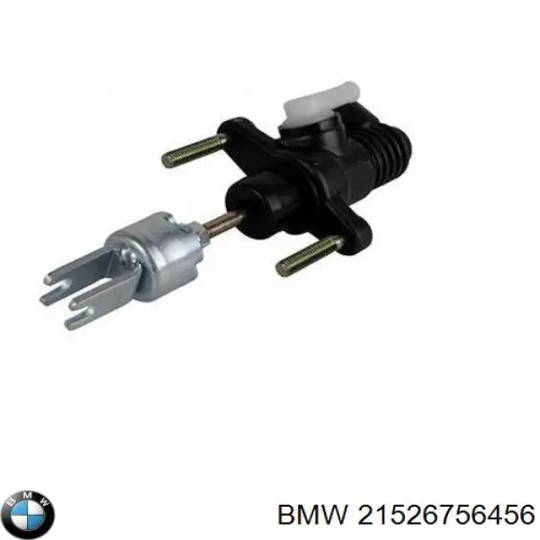 Купити 6756456 BMW Робочий циліндр зчеплення