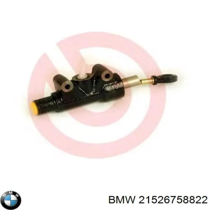 Купити 21526758822 BMW Головний циліндр зчеплення