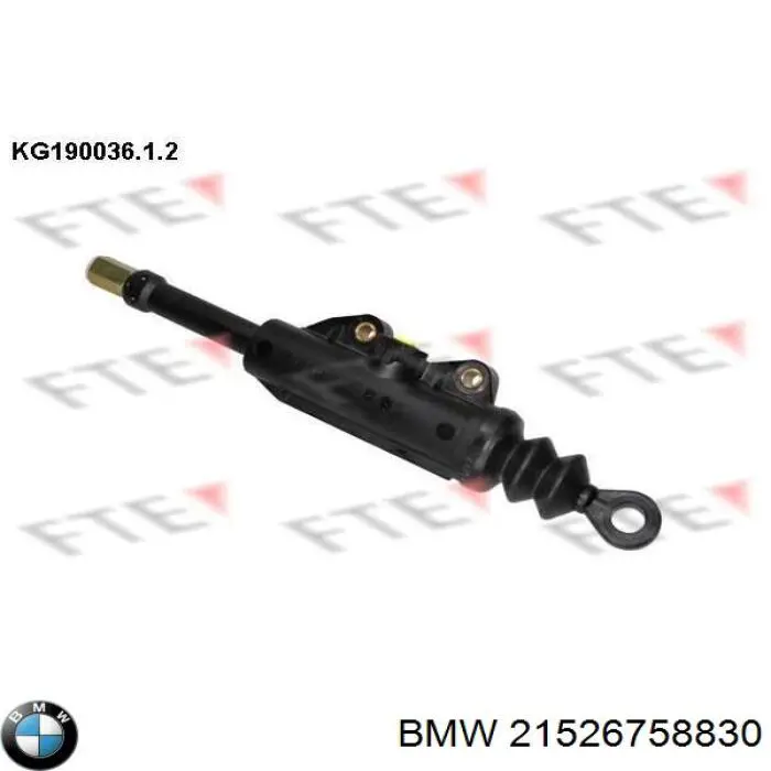 Купити 21526758830 BMW Головний циліндр зчеплення