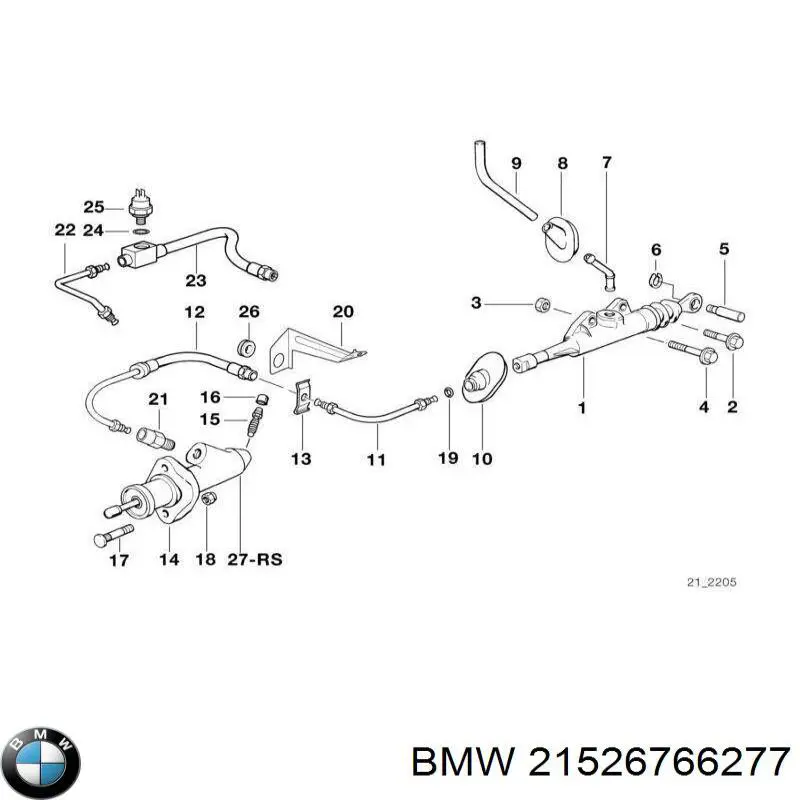 Купити 21526766277 BMW Робочий циліндр зчеплення