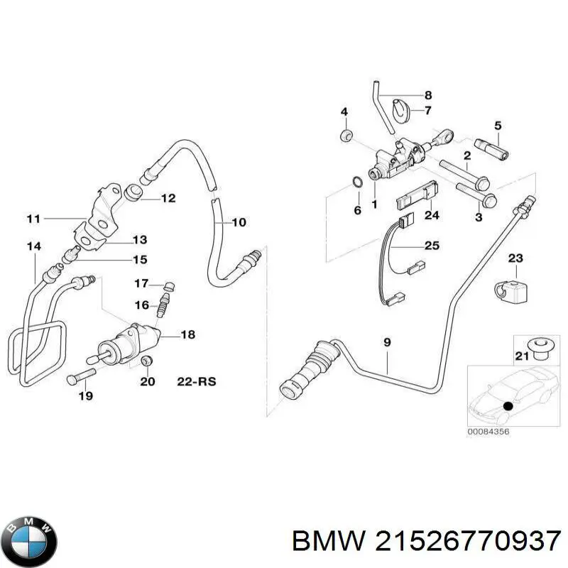 Купити 21526770937 BMW 