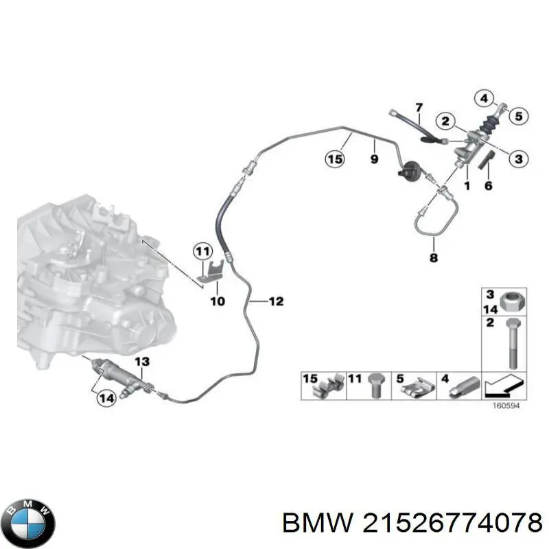 21526774078 BMW Циліндр зчеплення, головний