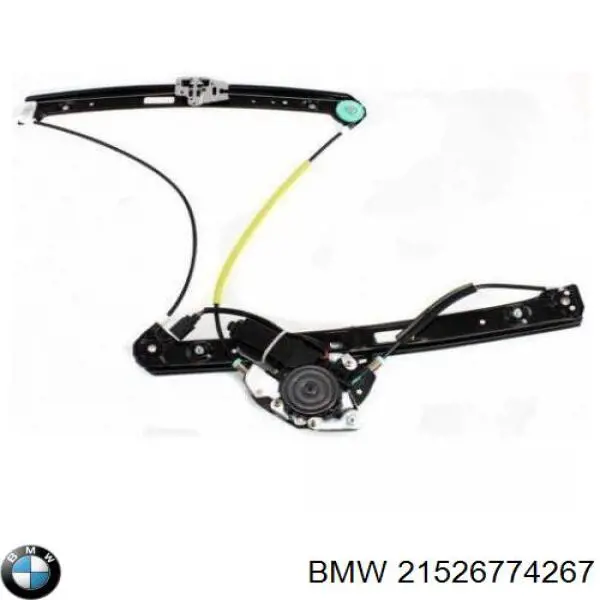 Шланг гідропідсилювача 21526751481 BMW