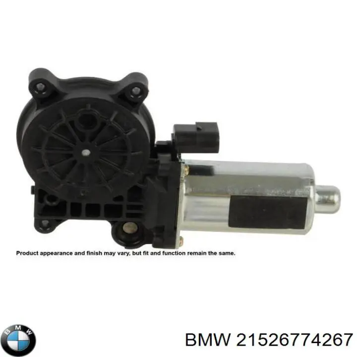 Патрубок гідропідсилювача BMW 21526751481