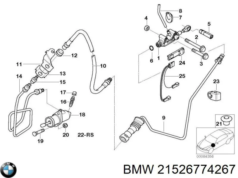 Купити 21526751481 BMW Шланг ГПК, високого тиску рейки керма
