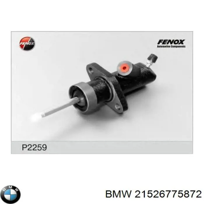 Купити 21526775872 BMW Робочий циліндр зчеплення