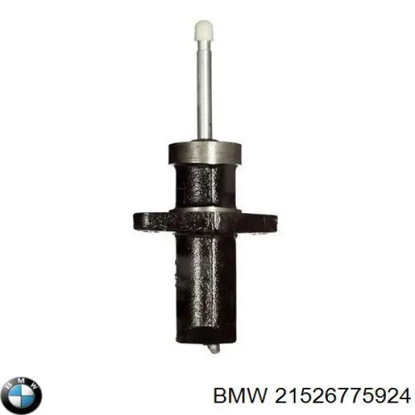 Циліндр зчеплення, робочий BMW 21526775924