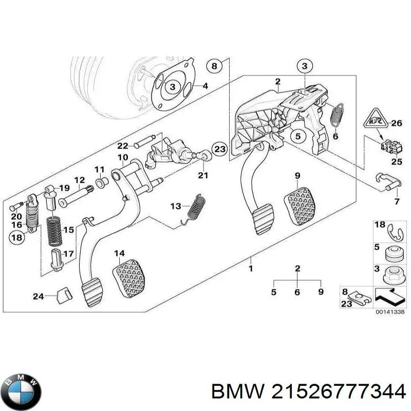 Купити 21526777344 BMW Головний циліндр зчеплення