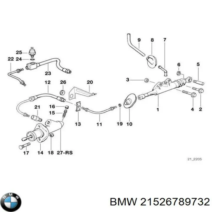 Головний циліндр зчеплення на BMW 5 F11