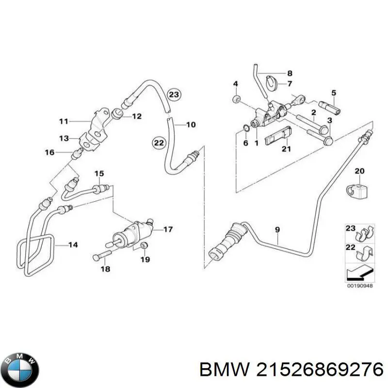 Купити 21526869276 BMW 