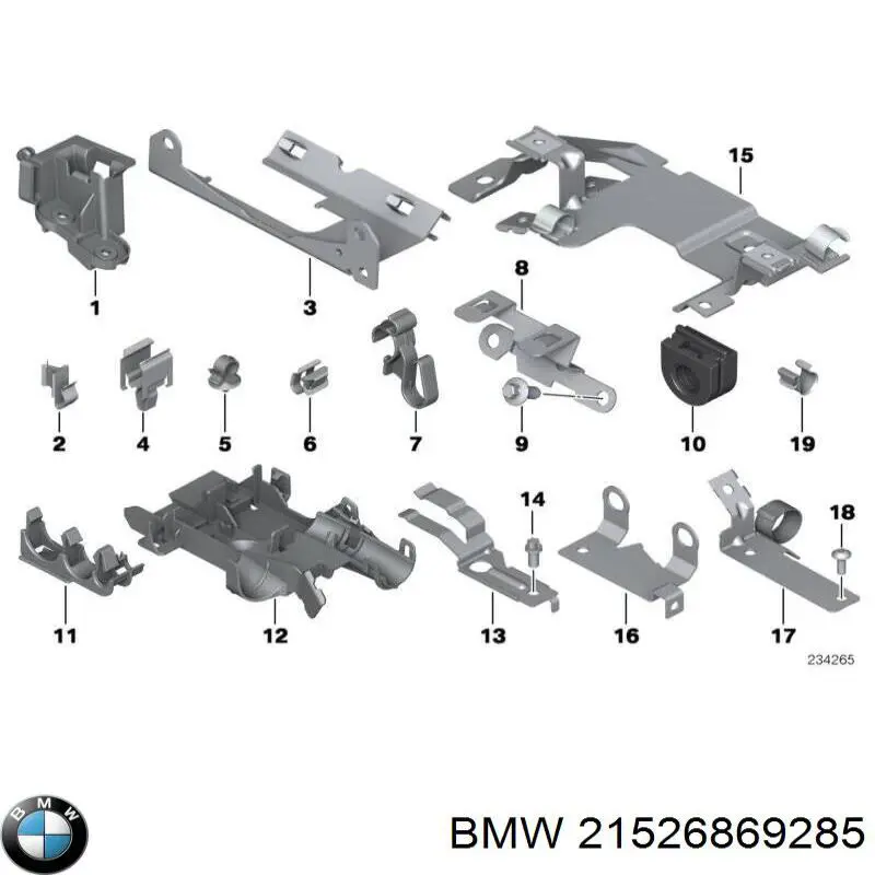 Шланг зчеплення BMW 21526869285 ціна, від 12.67 USD