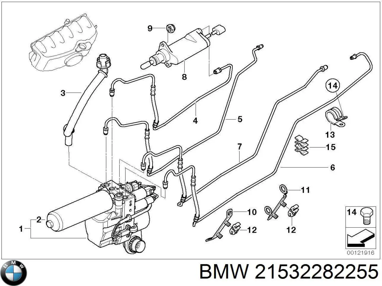 Купити 21532282255 BMW Шланг для видалення повітря