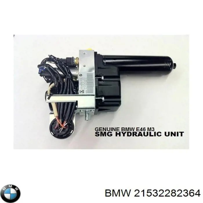  BMW 21532229715 ціна, від  USD