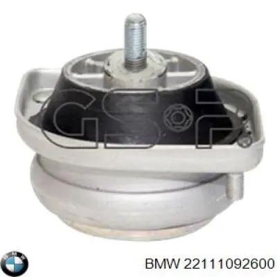 Права опора двигуна BMW 22111092600