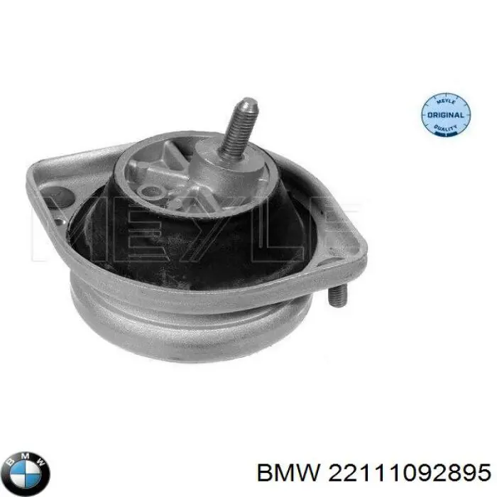 Купити 22111092895 BMW Подушка (опора) двигуна, ліва