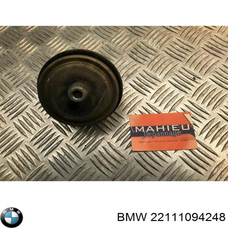 Подушка (опора) двигуна ліва/права 22111094248 BMW