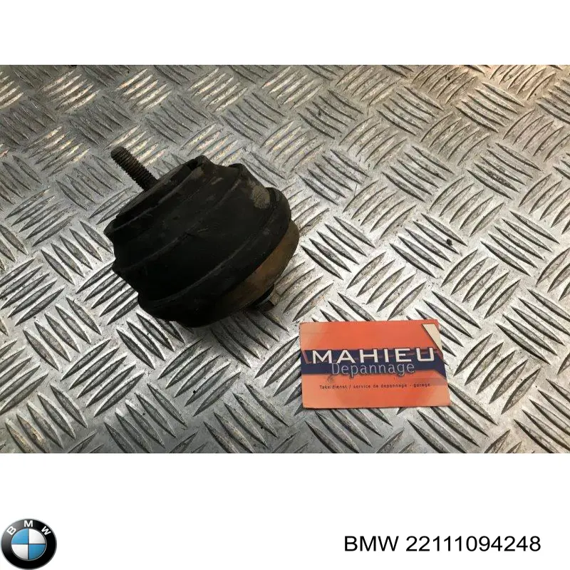 Підвіска двигуна (силового агрегату) BMW 22111094248
