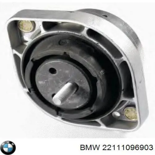 Подушка (опора) двигуна лів./прав. BMW 22111096903 ціна, від 202.85 USD