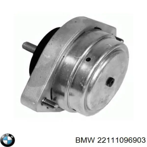 Підвіска двигуна (силового агрегату) на BMW 7 (E38)