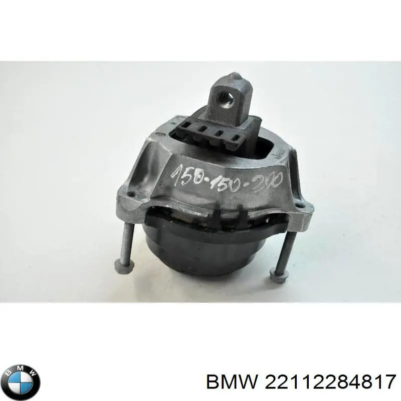  22112284817 BMW